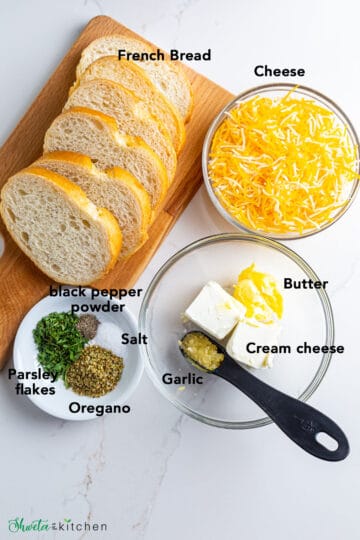 Cheesy Air Fryer Garlic Bread - Shweta in the Kitchen